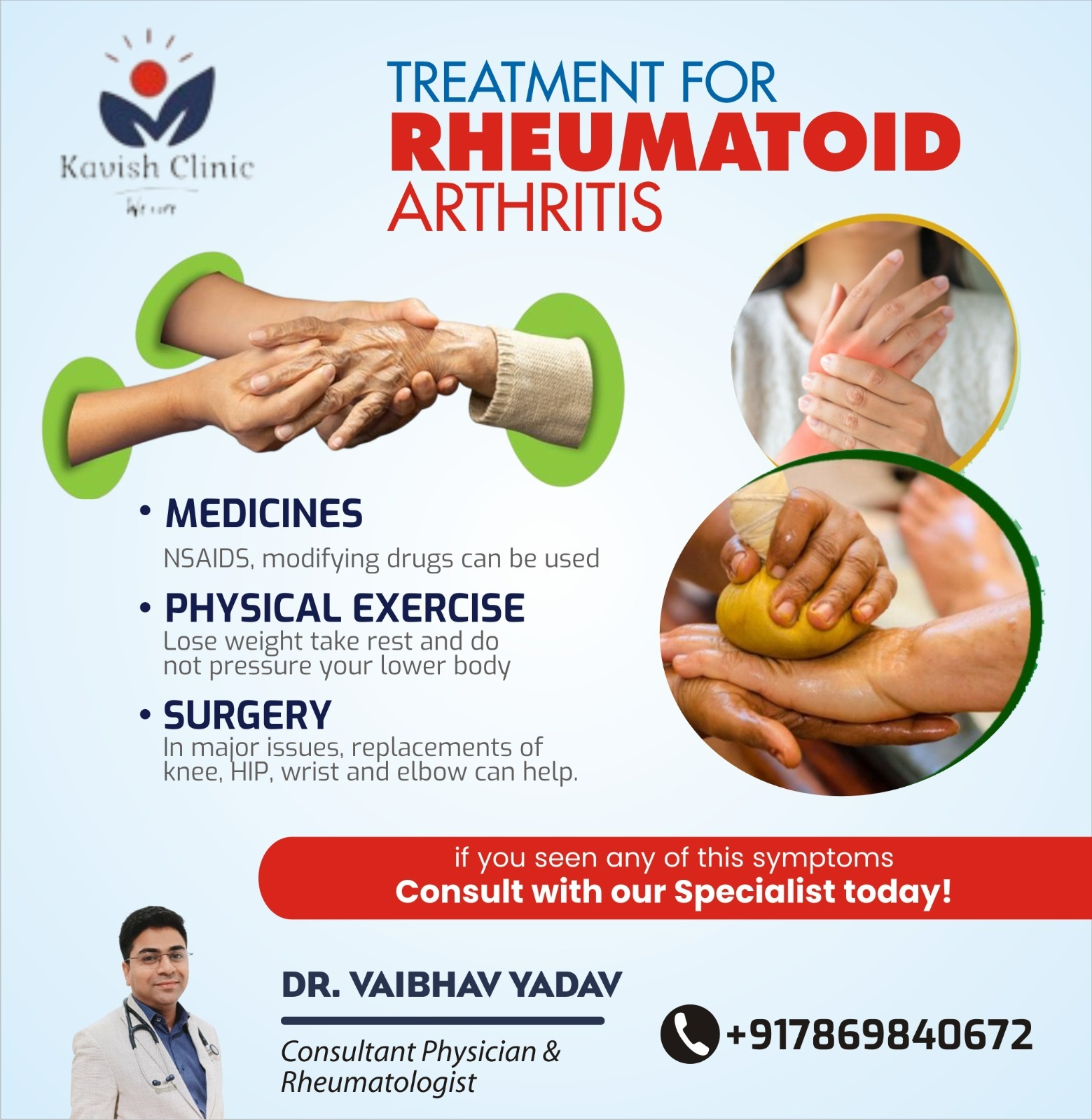 Rheumatoid Arthritis Treatment in Indore